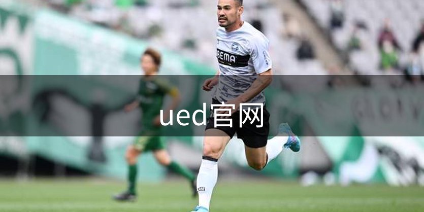 品牌故事